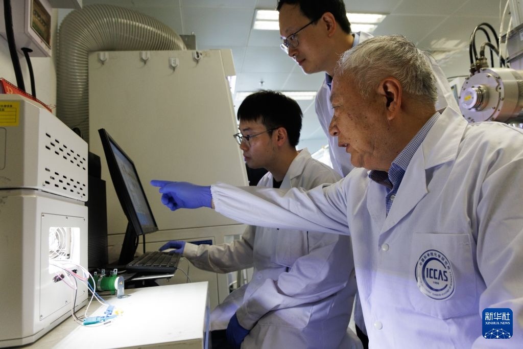 转换效率从22.40%提高到25.05%！钙钛矿光伏研究取得进展