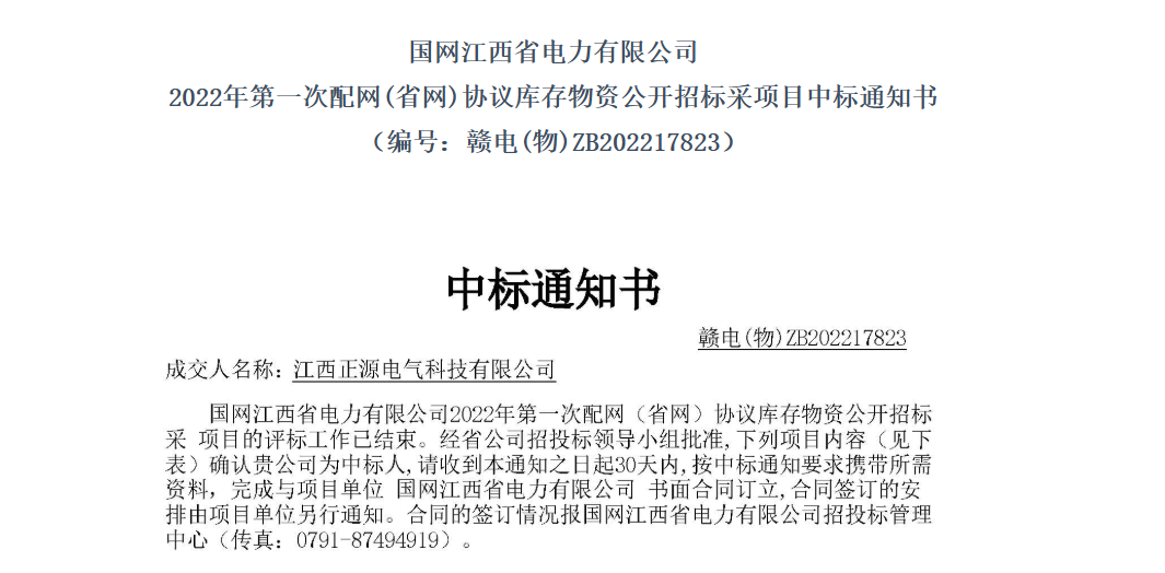 79e25bac-dc74-4efb-8dd1-e056b0c28baa.png